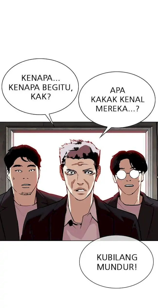 Lookism Chapter 308 - halaman 11