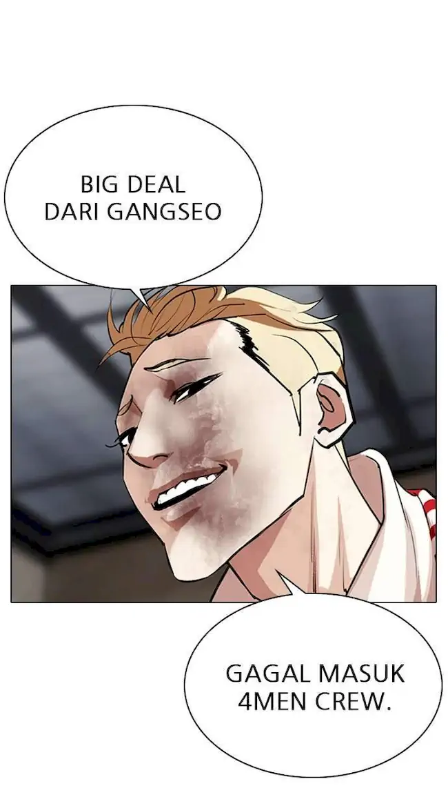 Lookism Chapter 308 - halaman 117