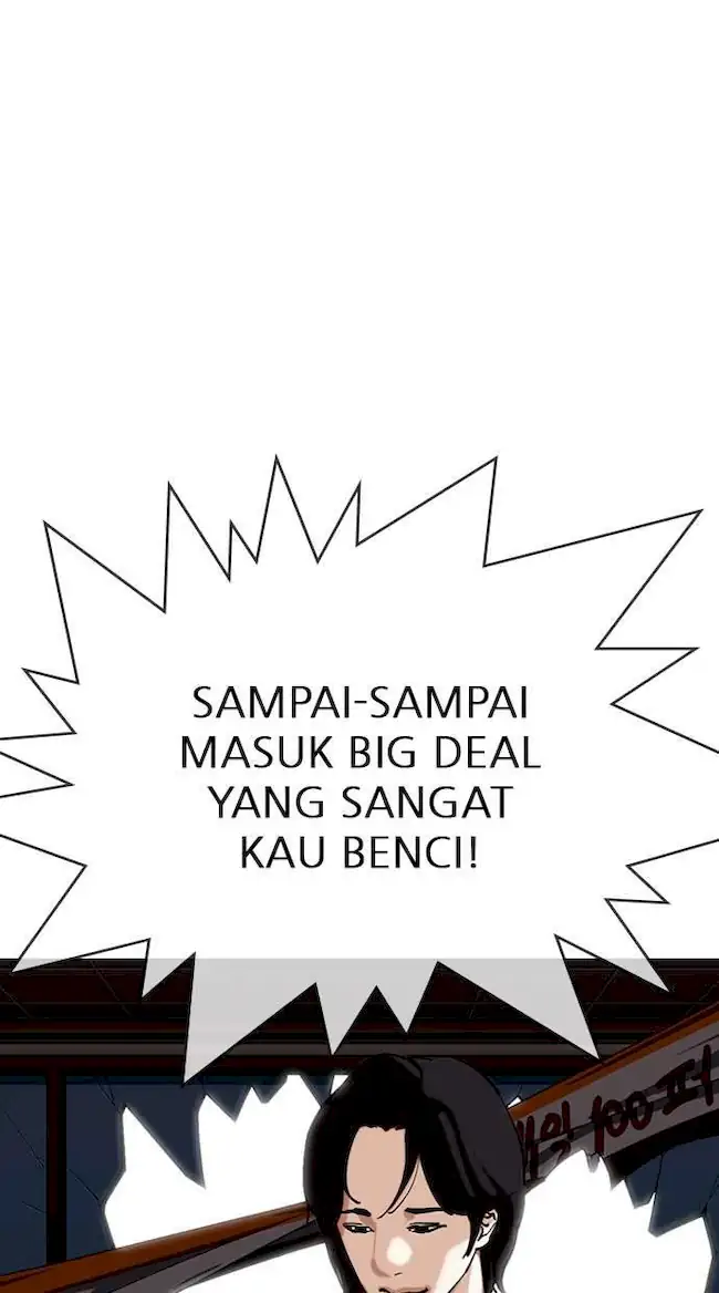 Lookism Chapter 308 - halaman 132