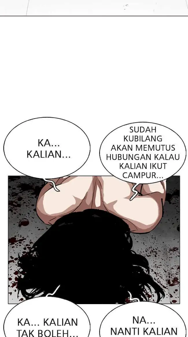 Lookism Chapter 308 - halaman 156