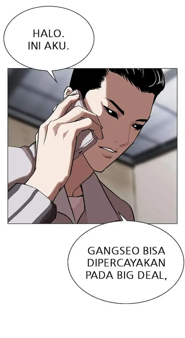 Lookism Chapter 308 - halaman 164