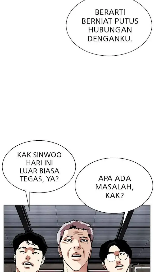 Lookism Chapter 308 - halaman 27
