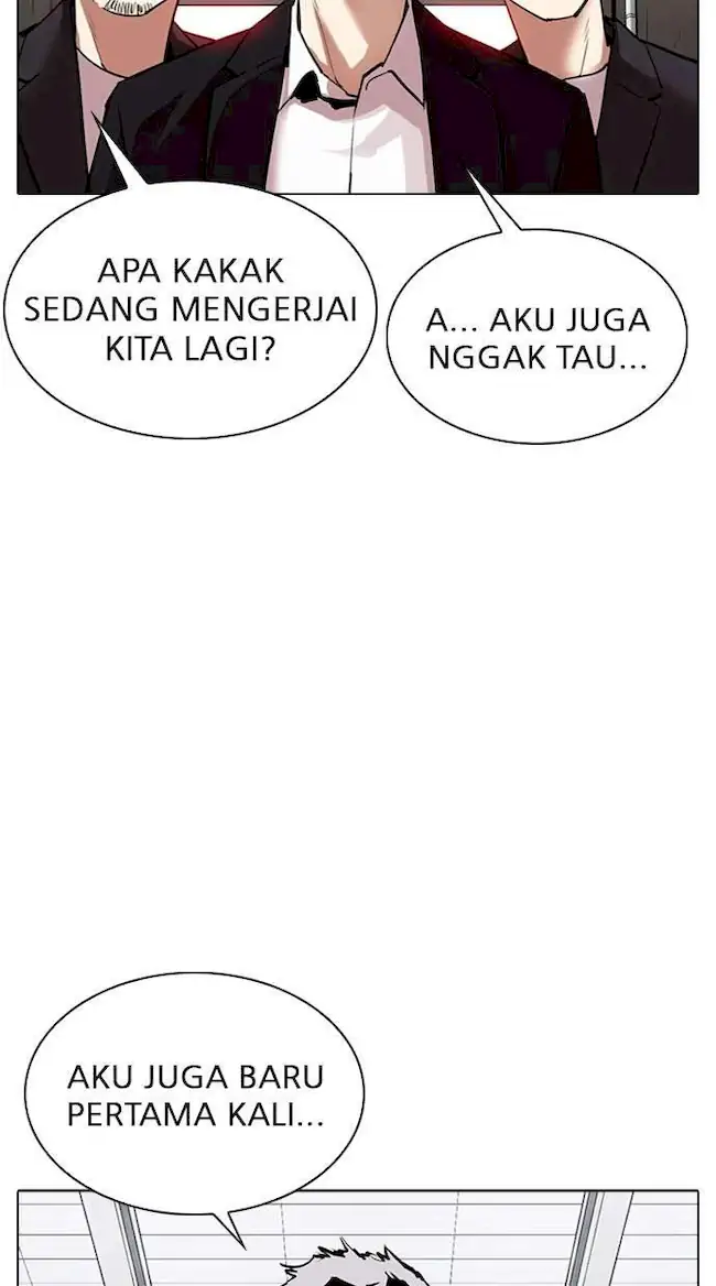 Lookism Chapter 308 - halaman 28