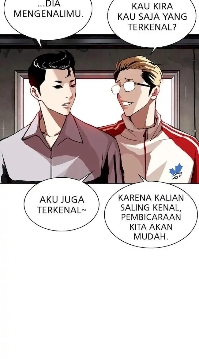 Lookism Chapter 308 - halaman 3