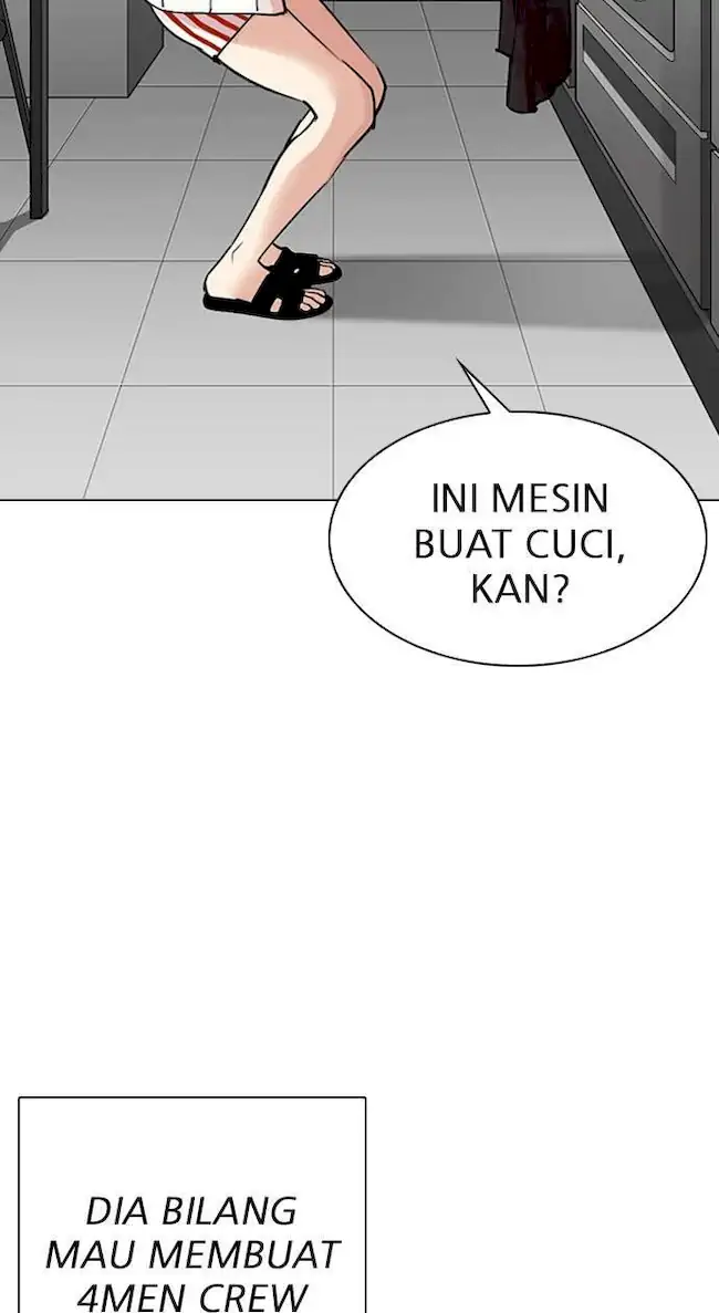 Lookism Chapter 308 - halaman 42
