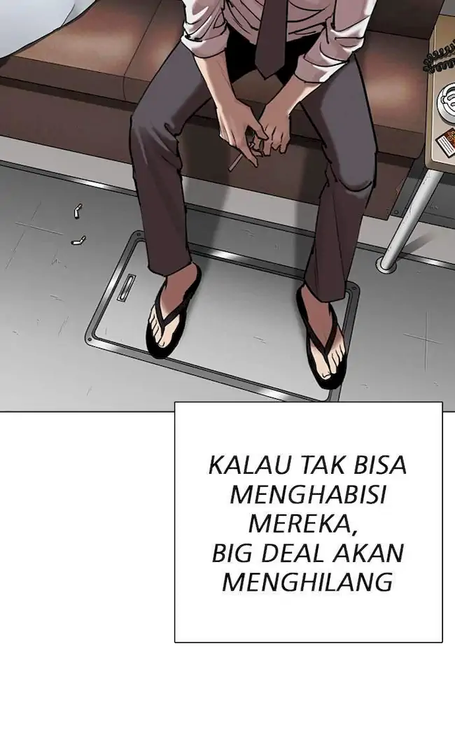 Lookism Chapter 308 - halaman 46