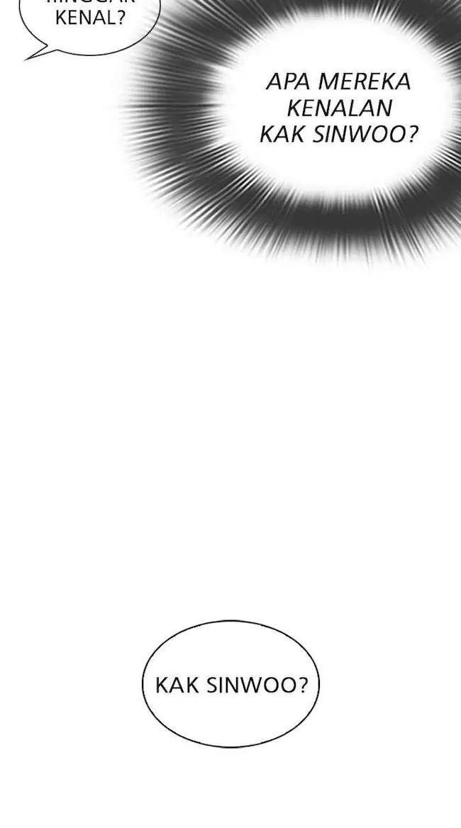 Lookism Chapter 308 - halaman 5