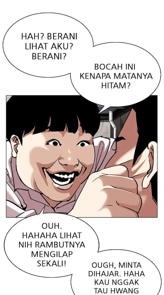 Lookism Chapter 308 - halaman 71