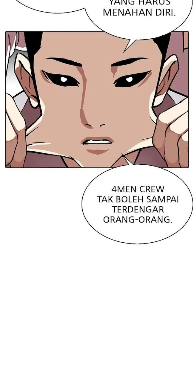Lookism Chapter 308 - halaman 74