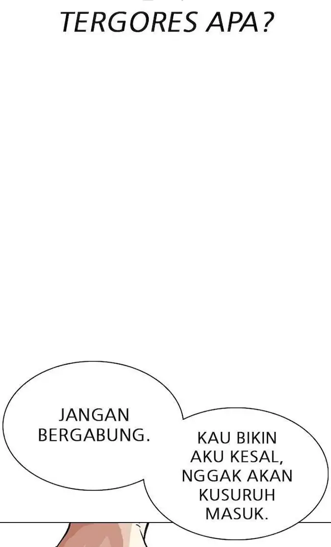 Lookism Chapter 308 - halaman 85