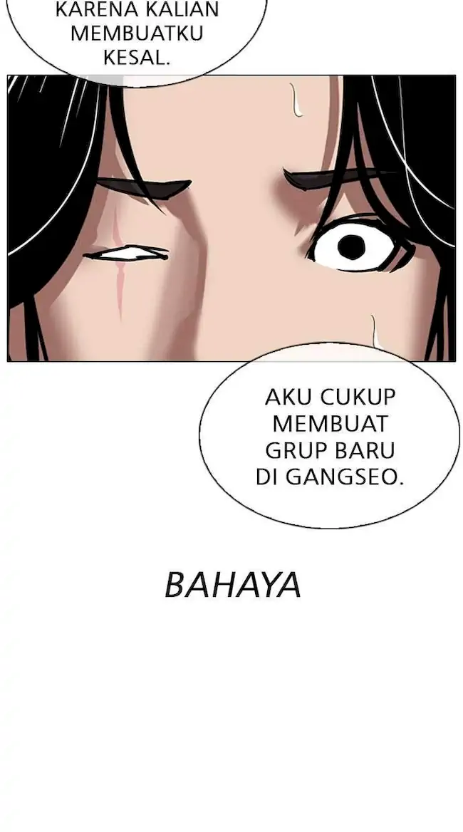 Lookism Chapter 308 - halaman 92
