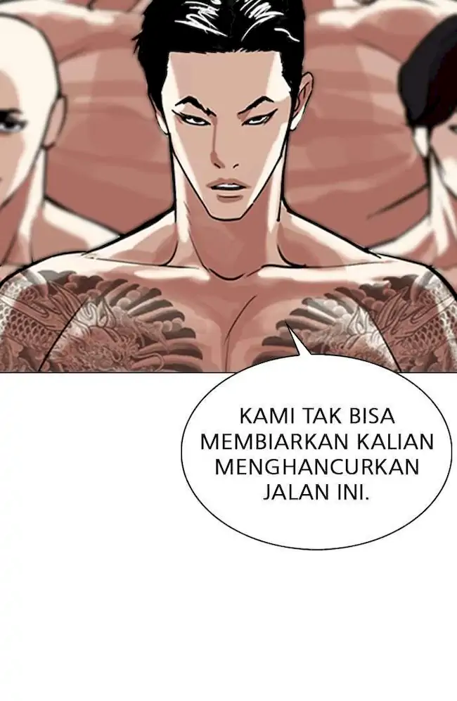Lookism Chapter 309 - halaman 103