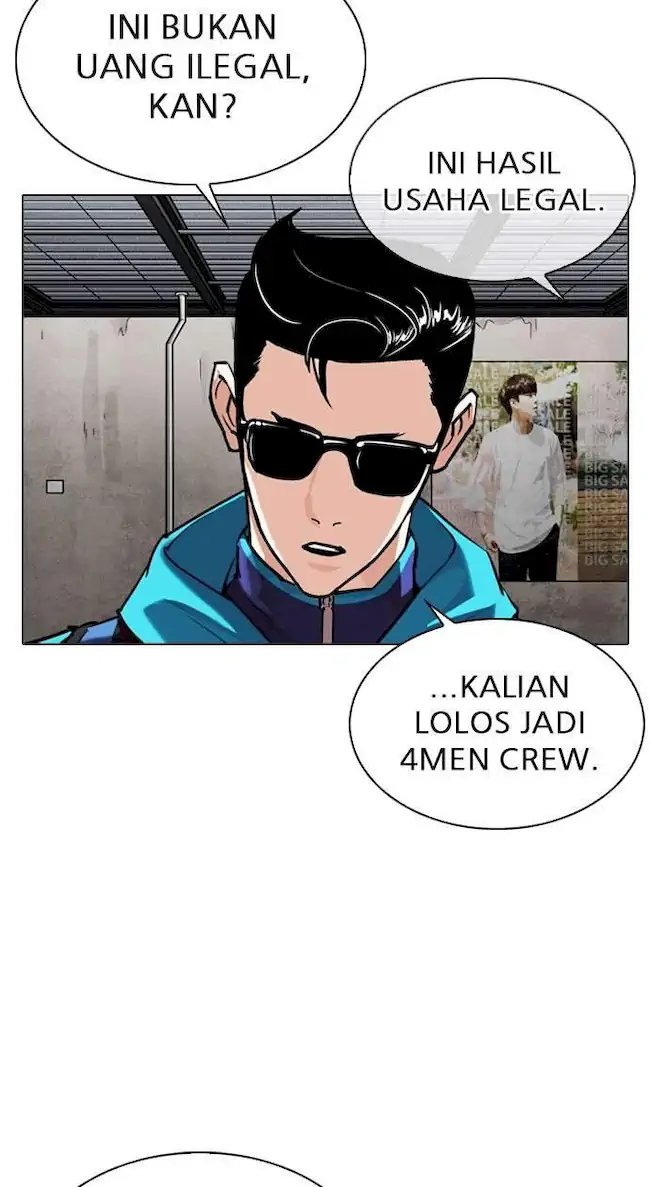 Lookism Chapter 309 - halaman 115
