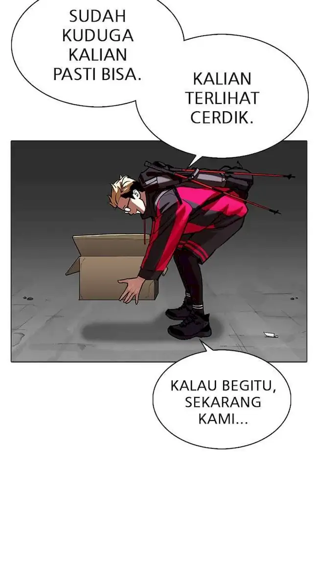 Lookism Chapter 309 - halaman 116