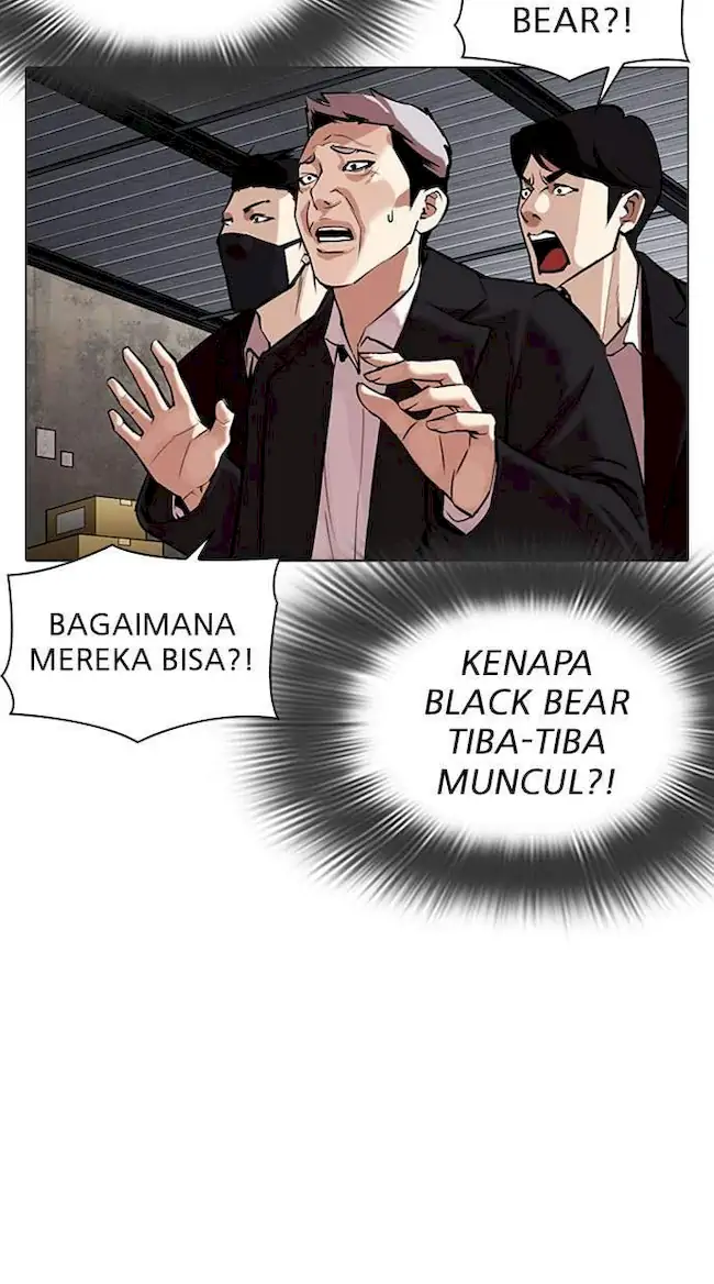 Lookism Chapter 309 - halaman 133