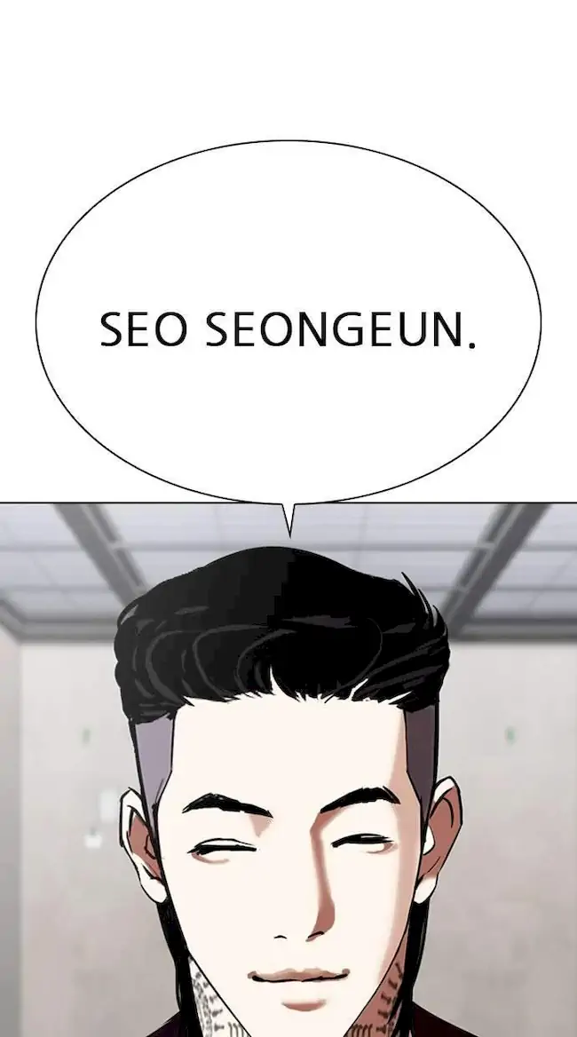 Lookism Chapter 309 - halaman 142