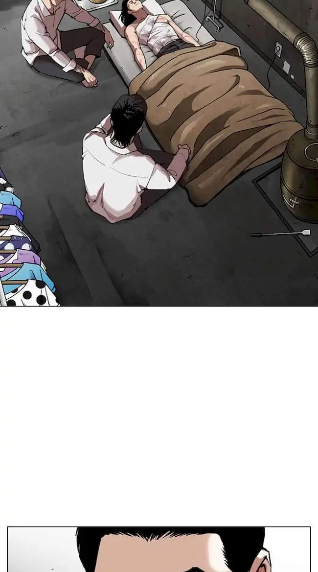Lookism Chapter 309 - halaman 3