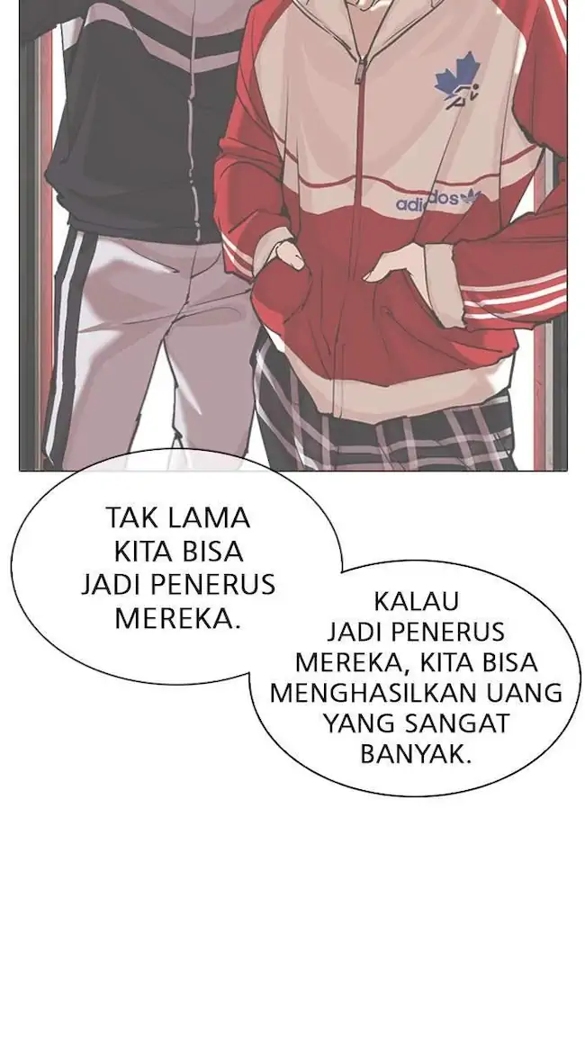 Lookism Chapter 309 - halaman 33