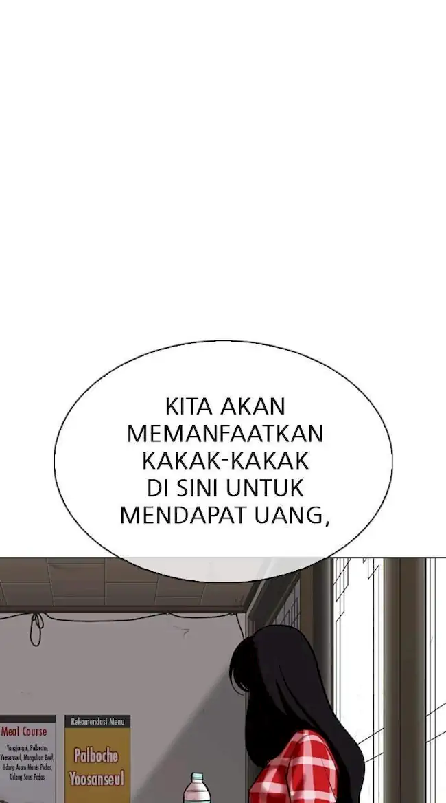 Lookism Chapter 309 - halaman 34