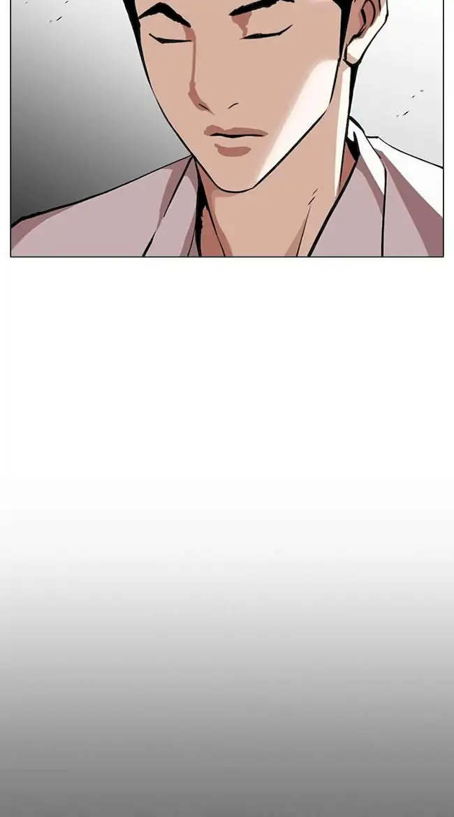 Lookism Chapter 309 - halaman 4