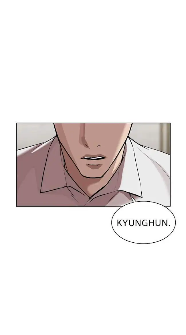 Lookism Chapter 309 - halaman 43