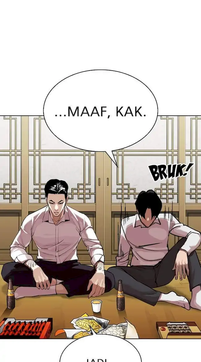 Lookism Chapter 309 - halaman 44