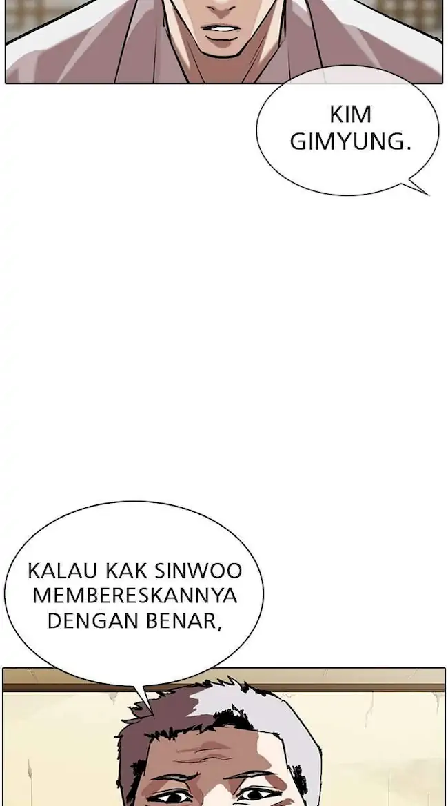 Lookism Chapter 309 - halaman 46