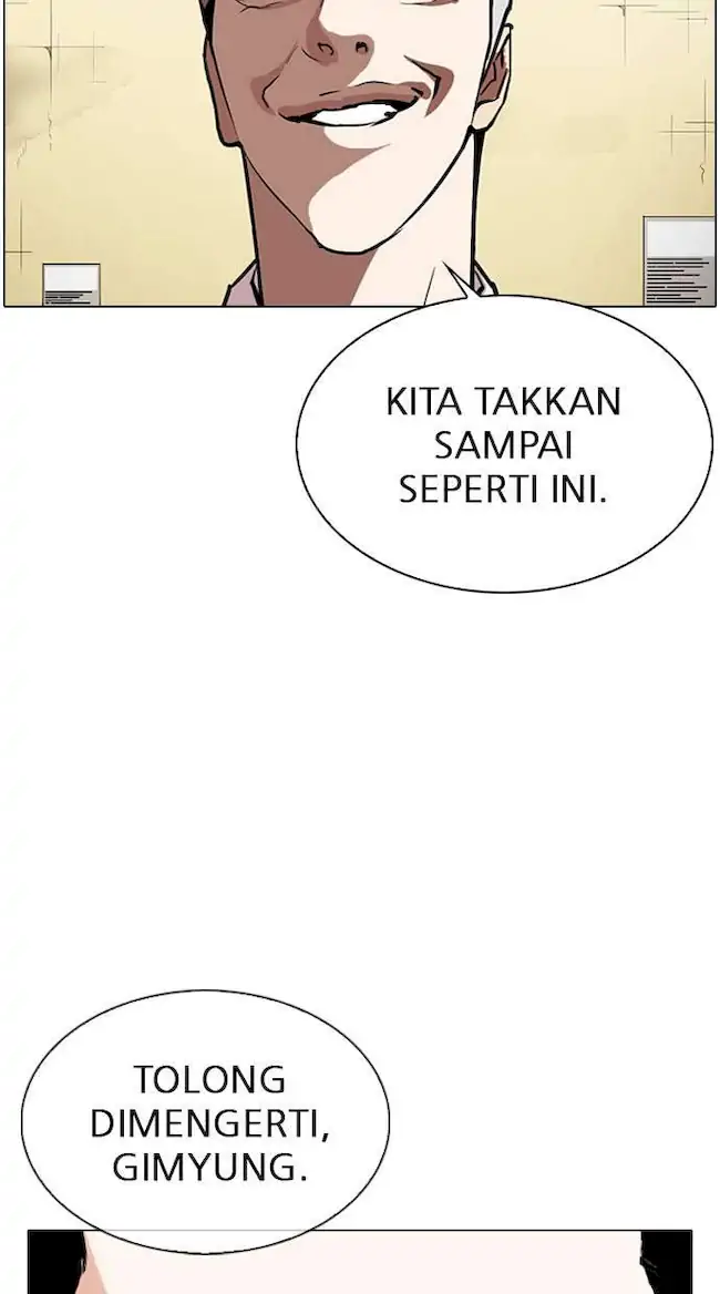 Lookism Chapter 309 - halaman 47