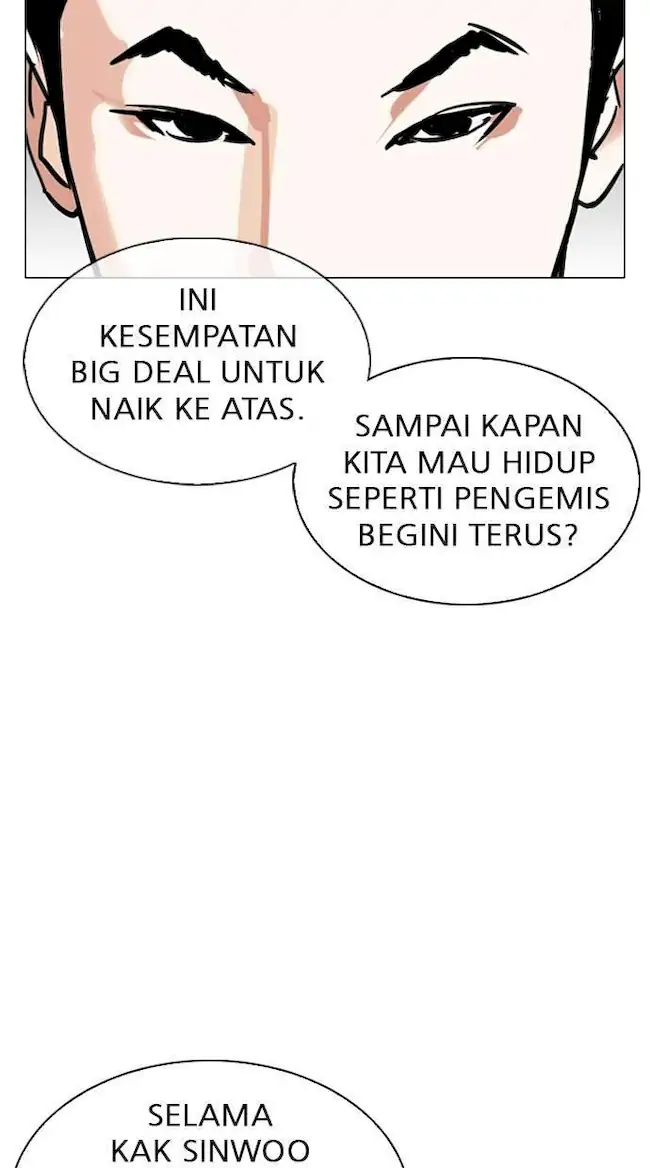 Lookism Chapter 309 - halaman 48