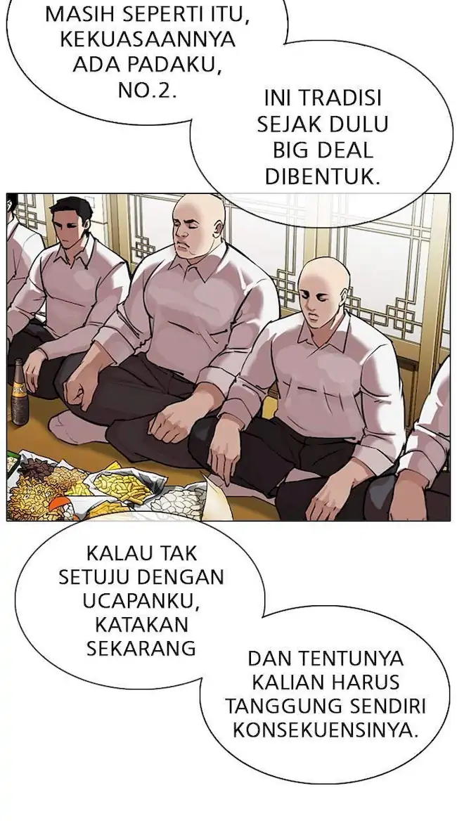 Lookism Chapter 309 - halaman 49