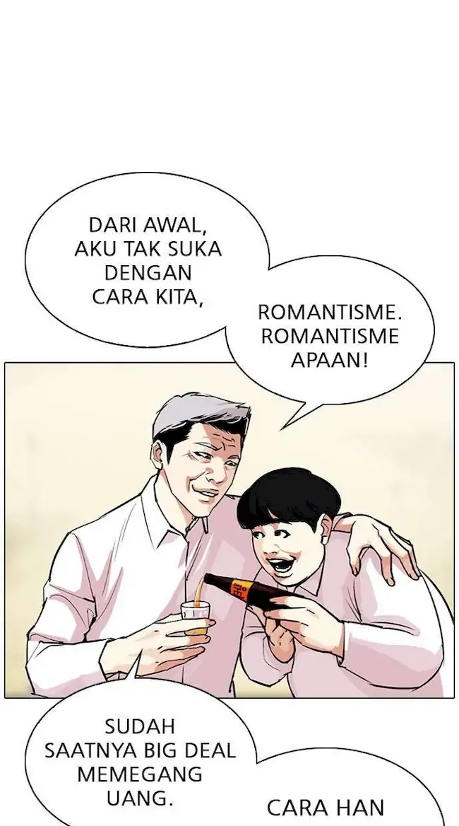 Lookism Chapter 309 - halaman 51