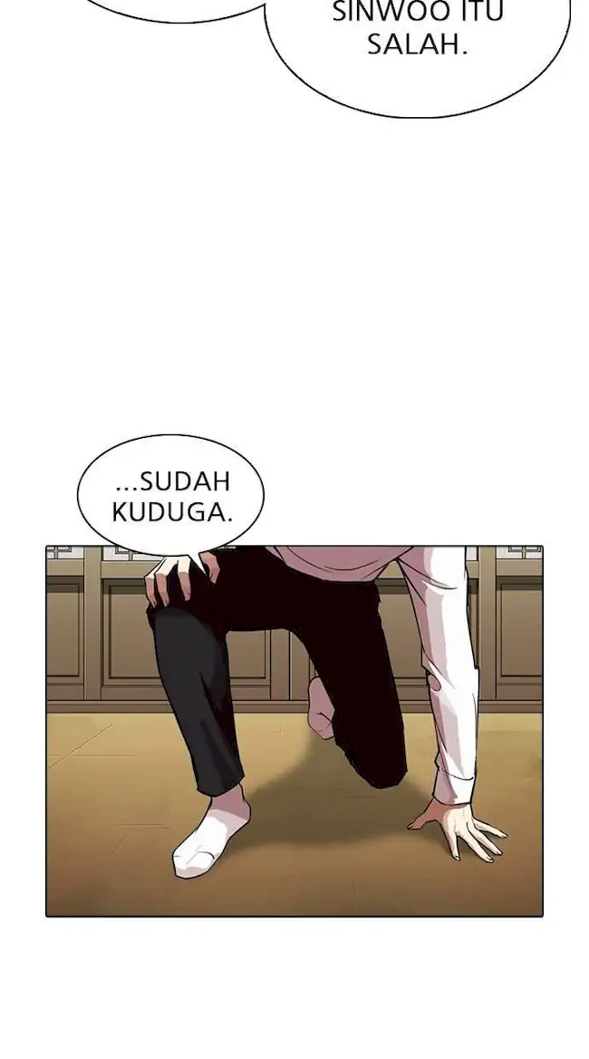 Lookism Chapter 309 - halaman 52