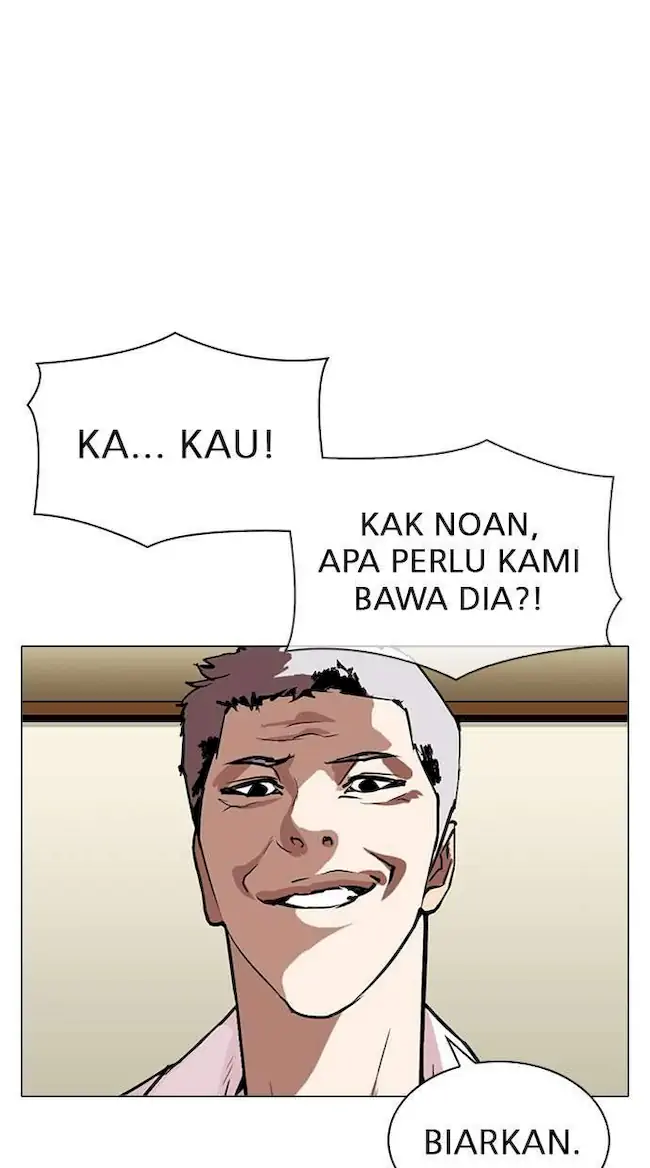 Lookism Chapter 309 - halaman 57