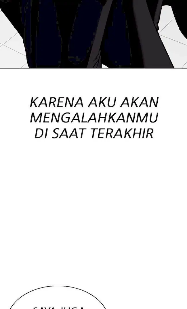 Lookism Chapter 309 - halaman 60