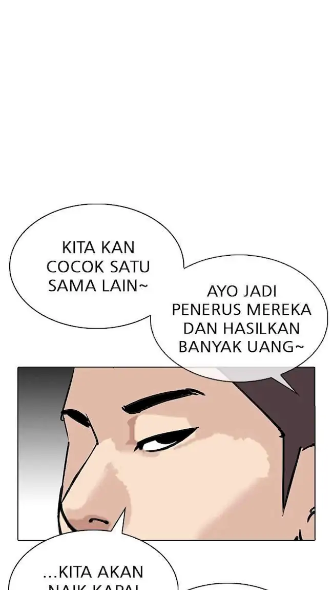 Lookism Chapter 309 - halaman 63