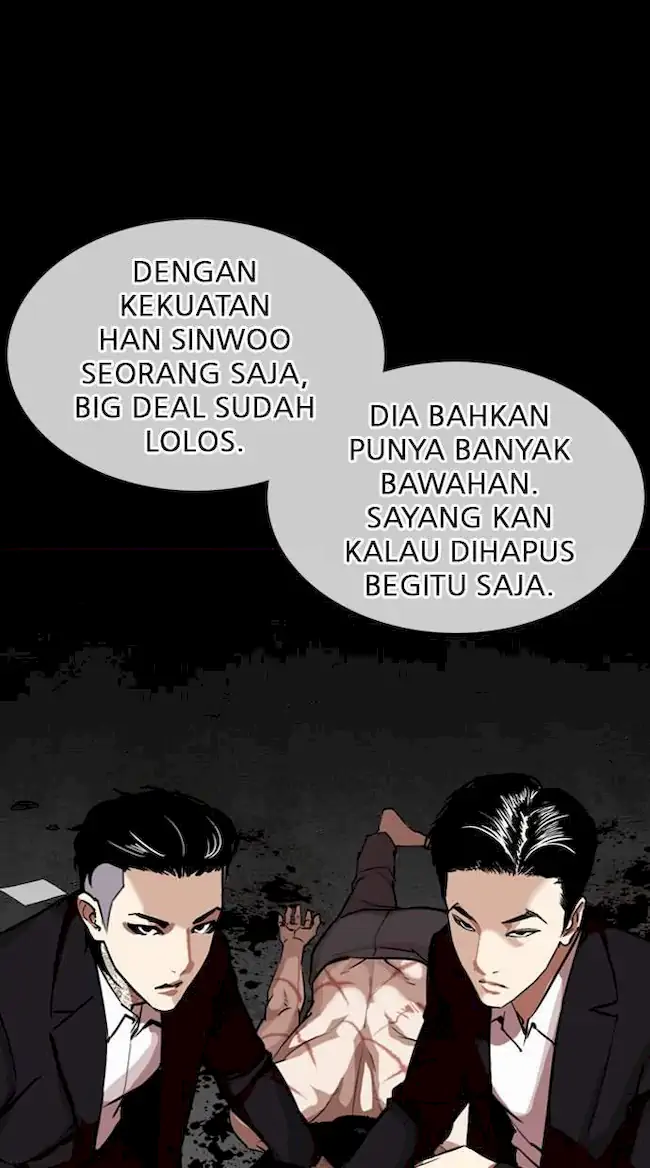 Lookism Chapter 309 - halaman 7