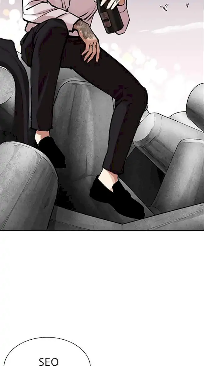 Lookism Chapter 309 - halaman 70