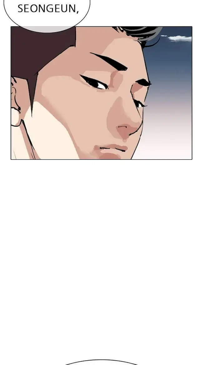 Lookism Chapter 309 - halaman 71