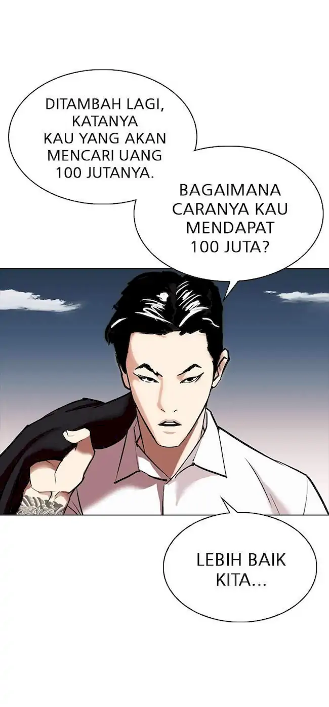 Lookism Chapter 309 - halaman 74