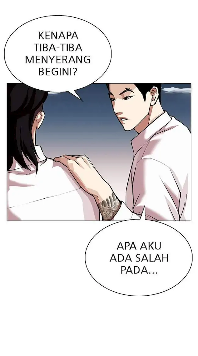 Lookism Chapter 309 - halaman 79