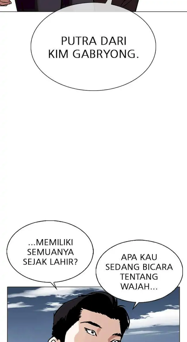 Lookism Chapter 309 - halaman 86
