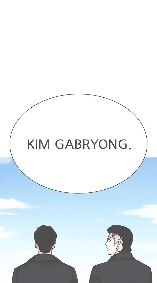 Lookism Chapter 309 - halaman 88