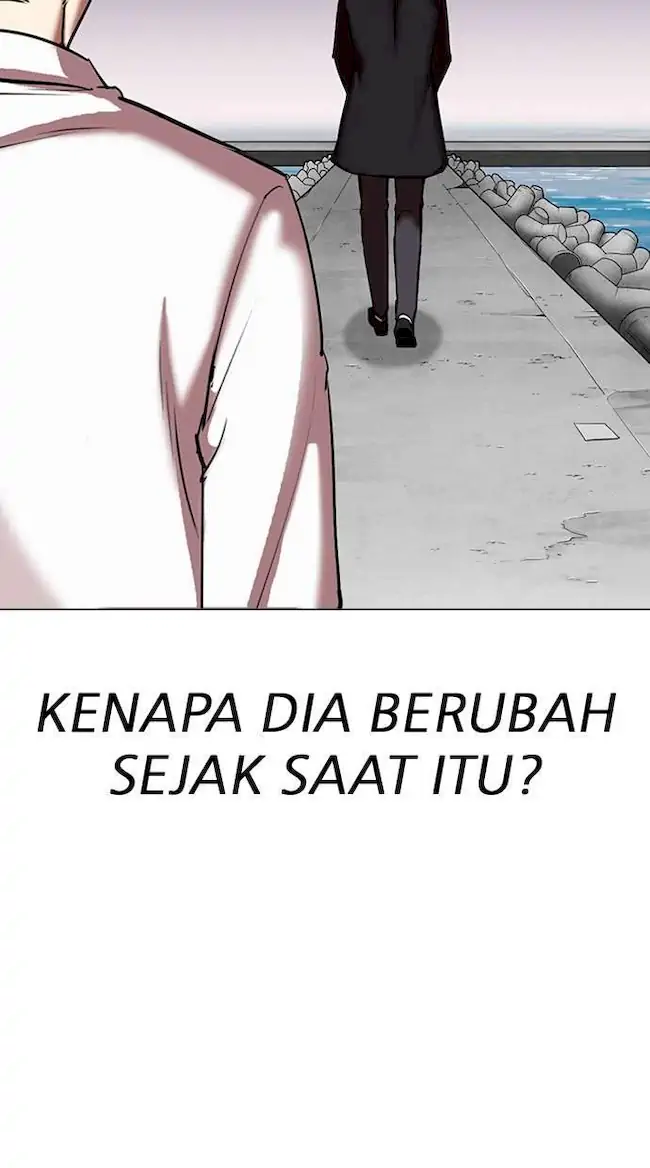 Lookism Chapter 309 - halaman 91