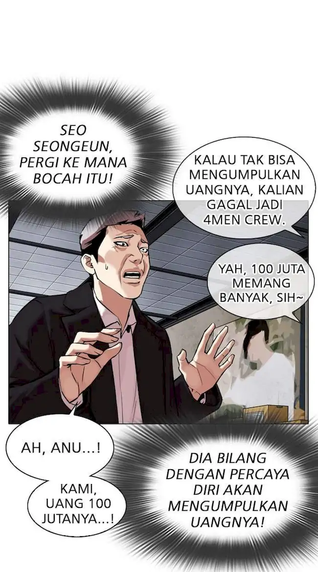 Lookism Chapter 309 - halaman 96