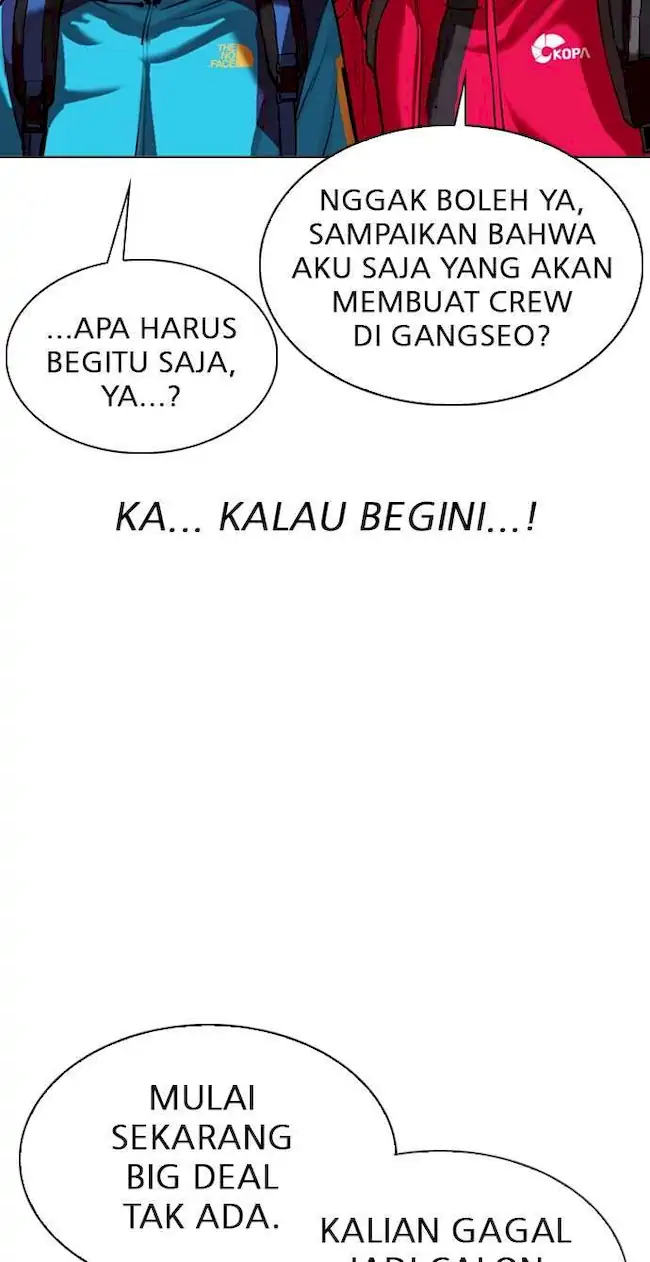 Lookism Chapter 309 - halaman 98