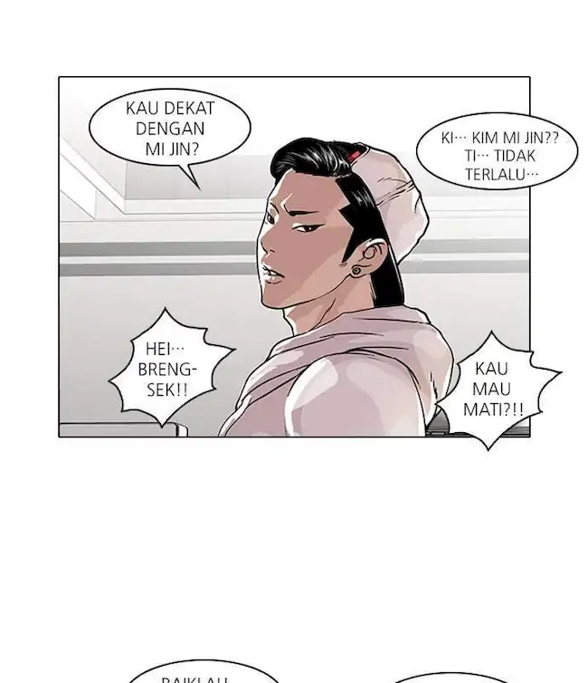 Lookism Chapter 31 - halaman 14