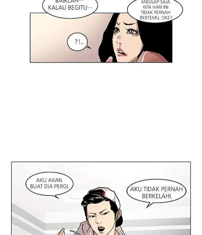 Lookism Chapter 31 - halaman 15