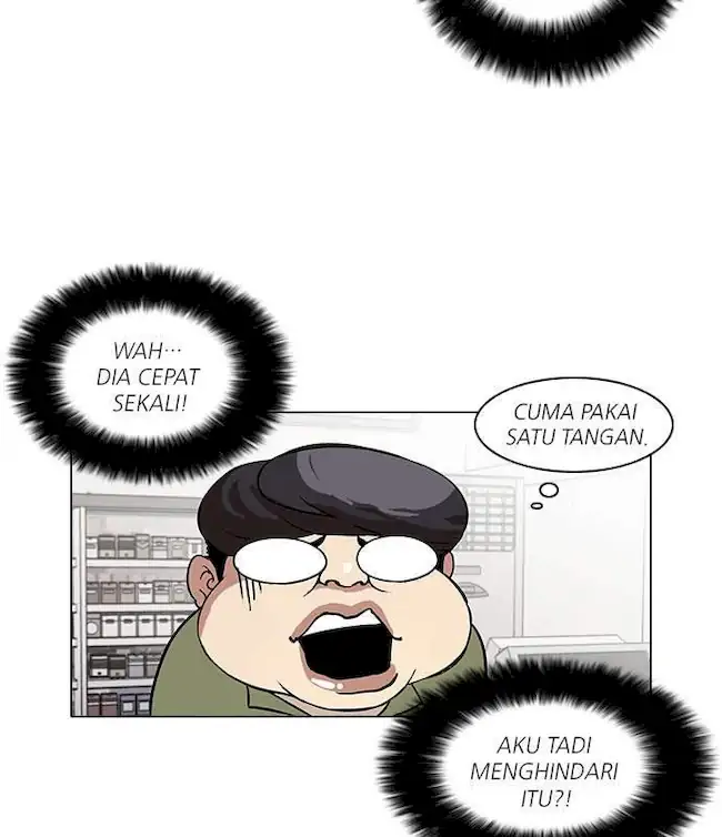 Lookism Chapter 31 - halaman 25
