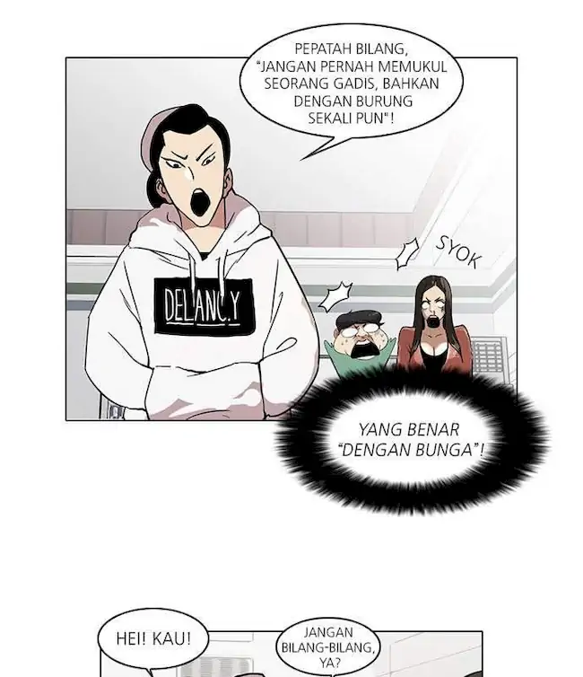 Lookism Chapter 31 - halaman 42