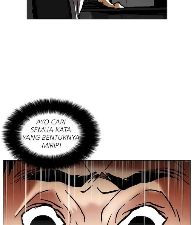 Lookism Chapter 31 - halaman 68